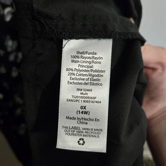 Terra and Sky Maxi Dress - Picture 8 of 8